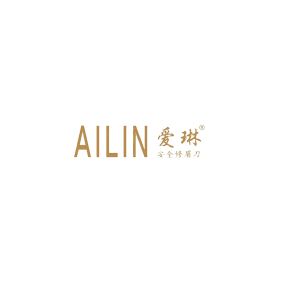 ailin