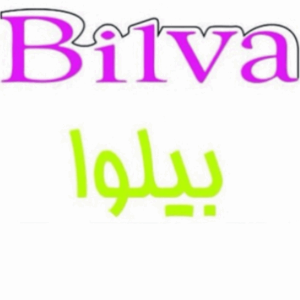 bilva