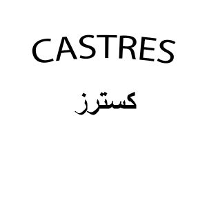 castres