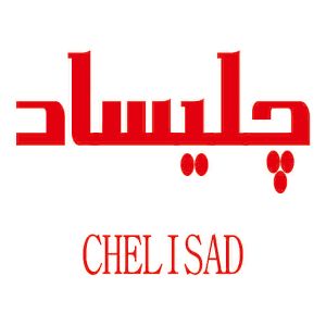 chelisad