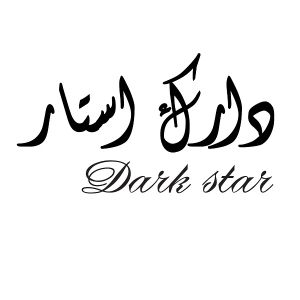 dark star
