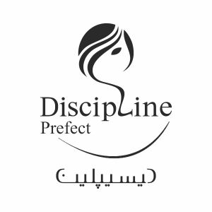 discipline