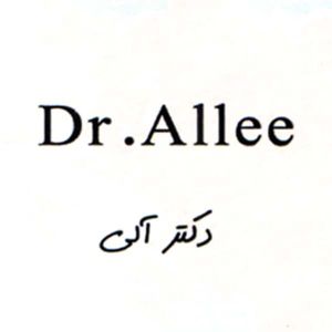 drallee