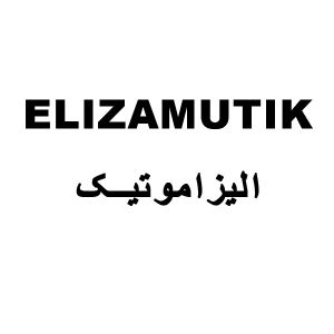 elizamutik