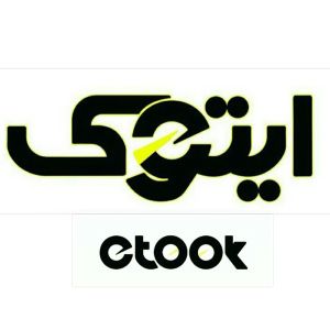etook