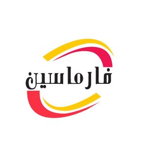farmacin