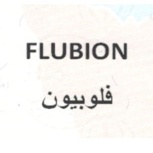 flubion