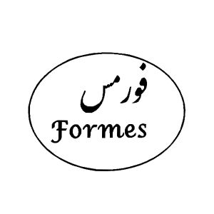 formes