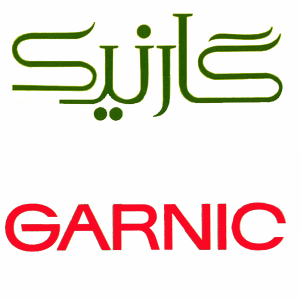 garnic