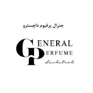 general perfume dachstroh