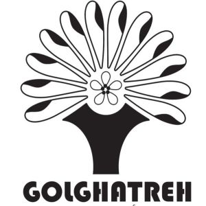 gol ghatreh