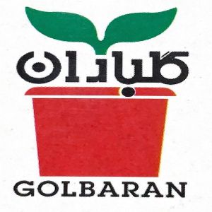 golbaran