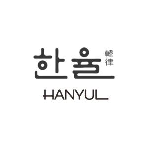 hanyul