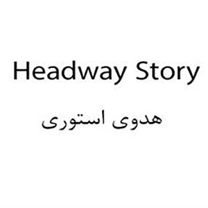 headway story