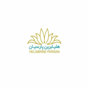 heliabrine parsian