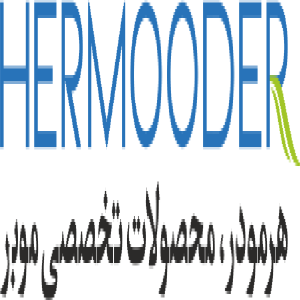 hermooder