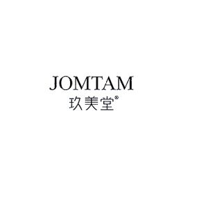 jomtam