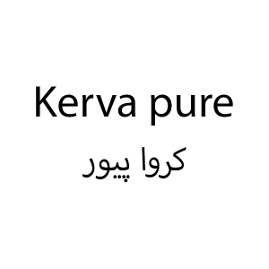 kerva pure