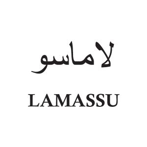 lamassu