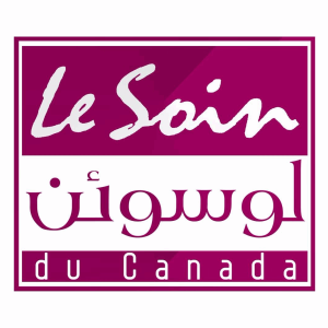 le soin