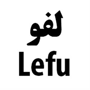 lefu