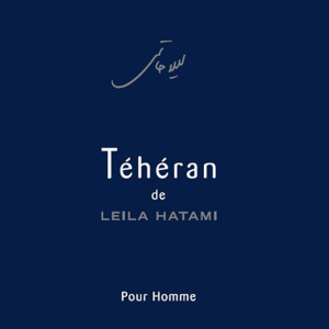 leila hatami