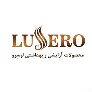 lusero