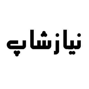 niazshop