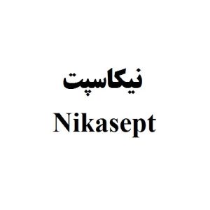 nikasept