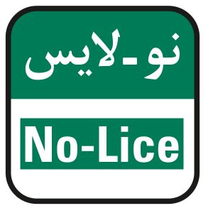 no lice