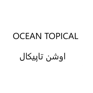 ocean topical