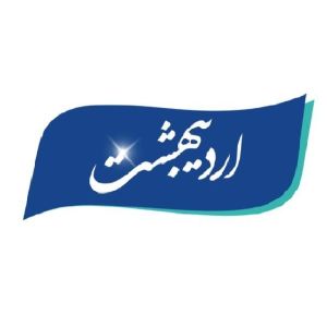ordibehesht ma