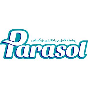 parasol