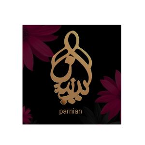 parnian