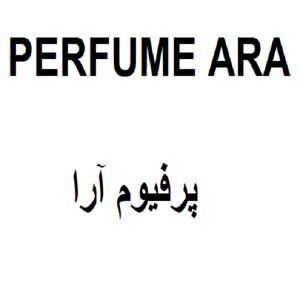 perfume ara