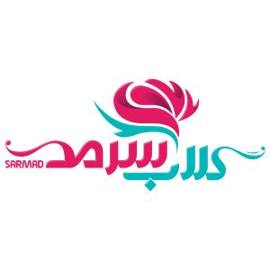sarmad