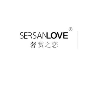 sersanlove