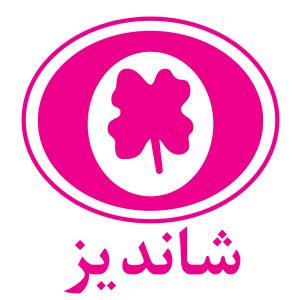 shandiz