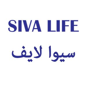 siva life