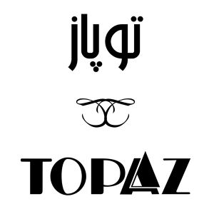 topaz