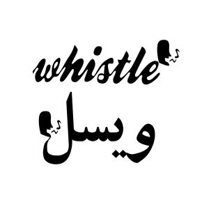 whistle