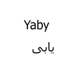 yaby