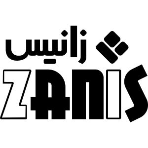 zanis