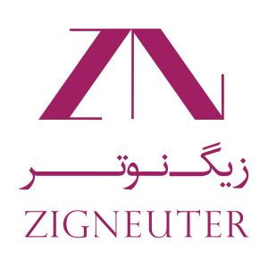 zigneuter