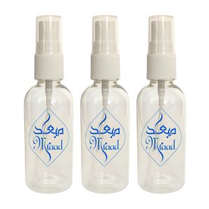 آب پاش میعاد کد 60cc مجموعه 3 عددی