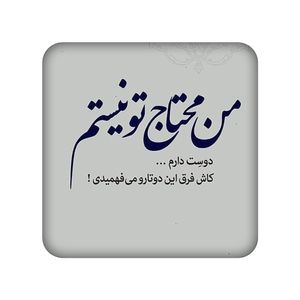 آینه جیبی مدل 964