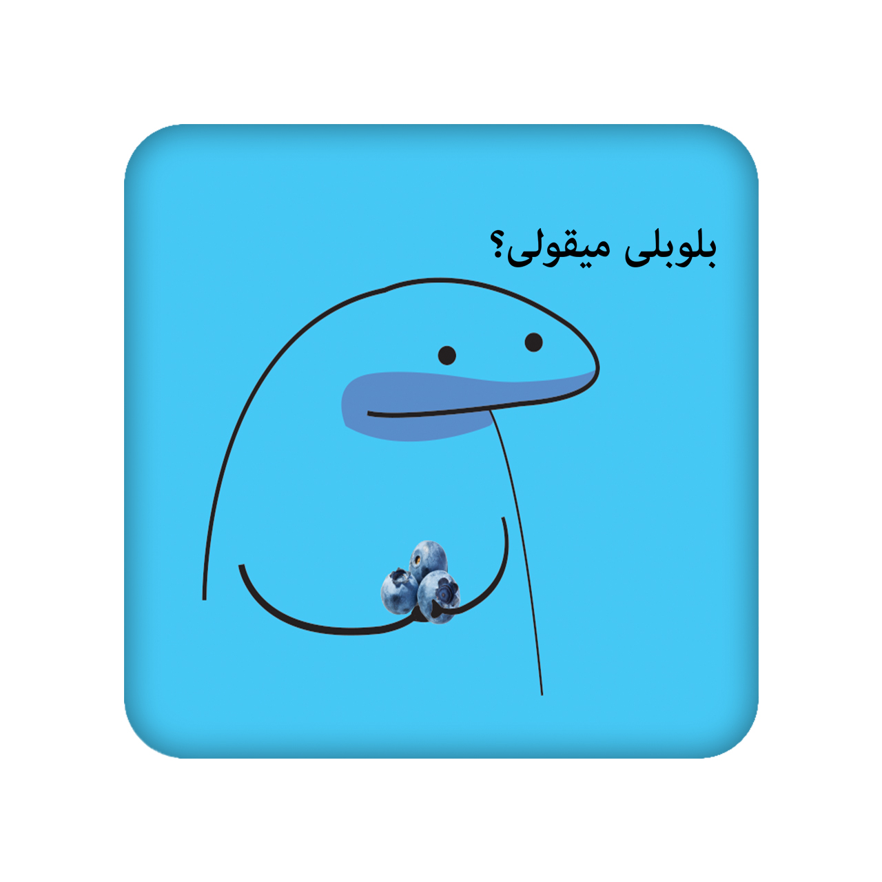 آینه جیبی مدل میقولی کد 2406