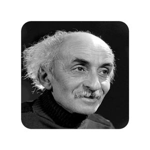 آینه جیبی مدل نیما یوشیج کد 1185