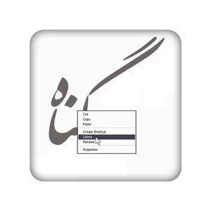 آینه جیبی مدل گناه کد 940