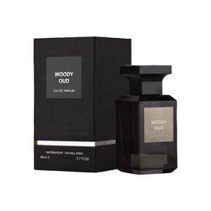 ادو پرفیوم مردانه الحمبرا مدل woody oud حجم 80 میلی لیتر